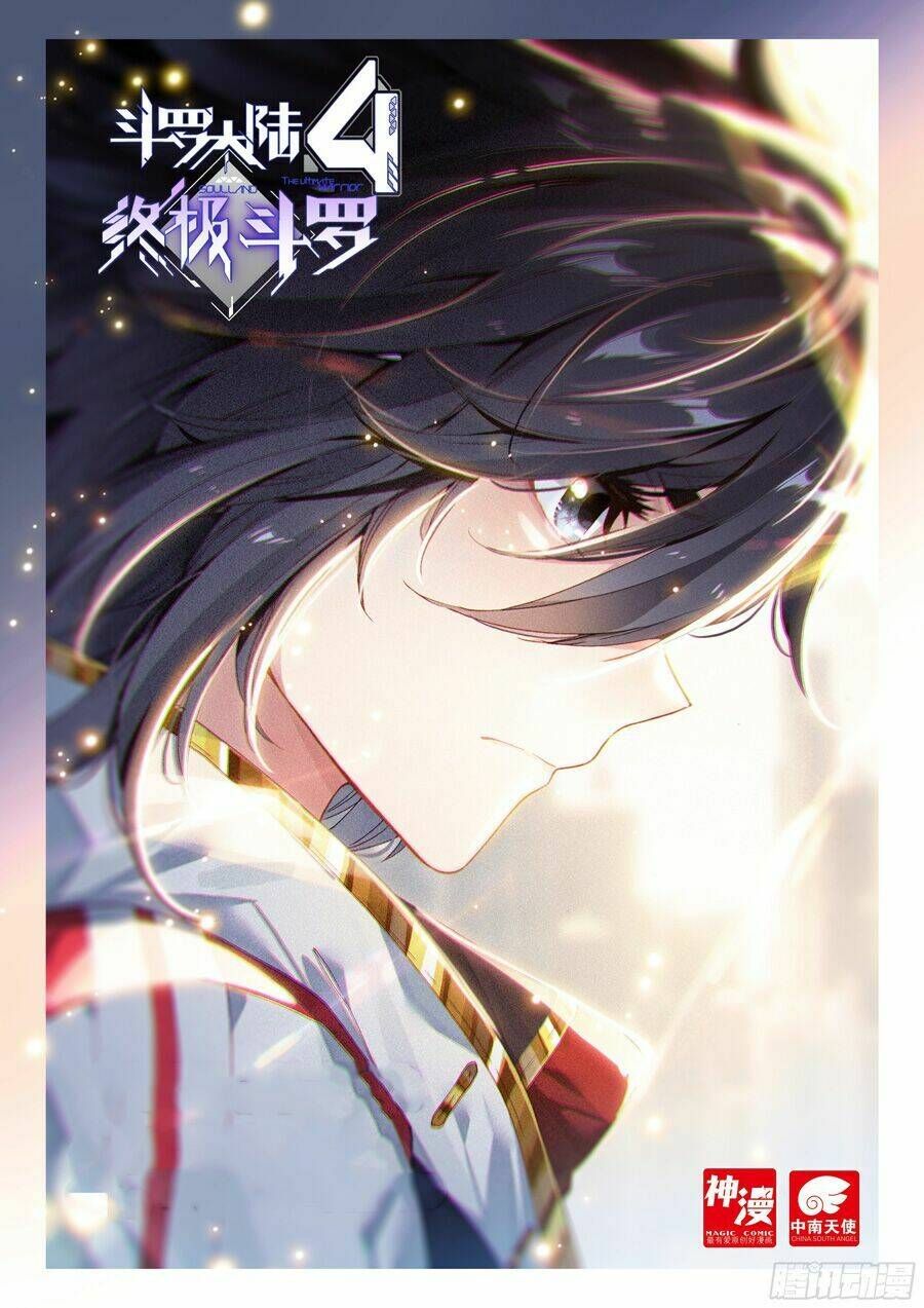 Đấu La Đại Lục 4: Chapter 90