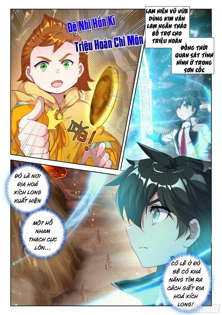 Đấu La Đại Lục 4: Chapter 92
