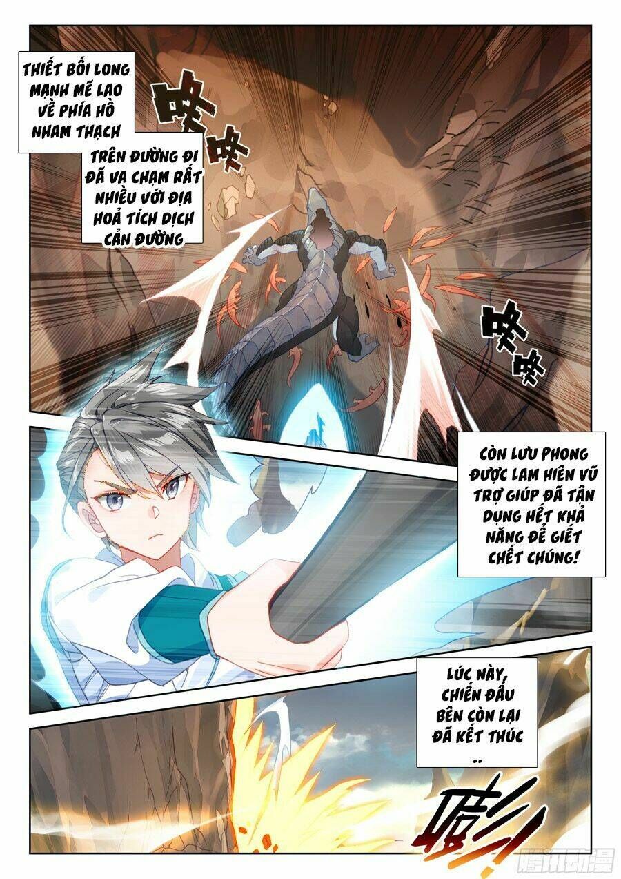 Đấu La Đại Lục 4: Chapter 92