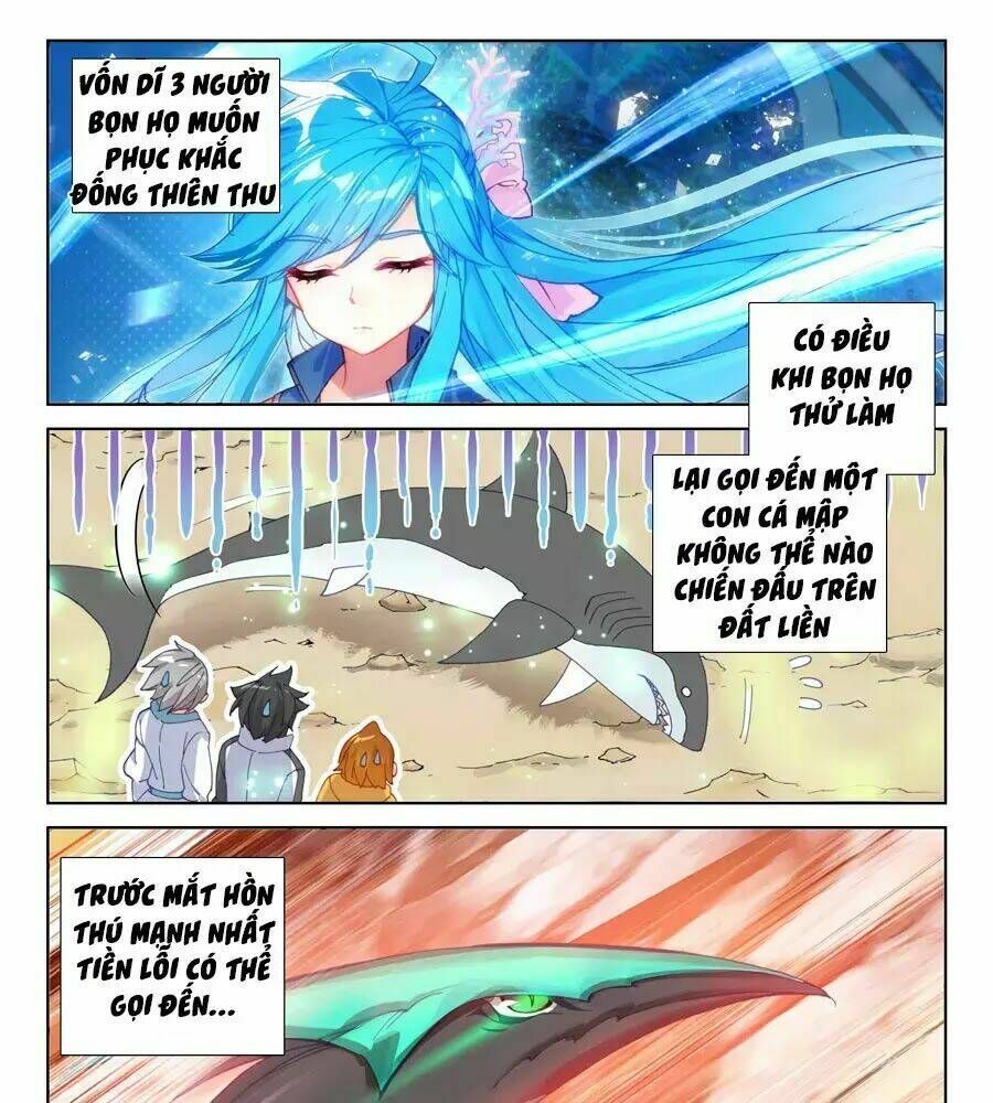 Đấu La Đại Lục 4: Chapter 93