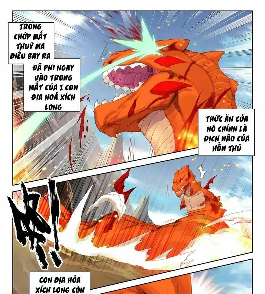 Đấu La Đại Lục 4: Chapter 93