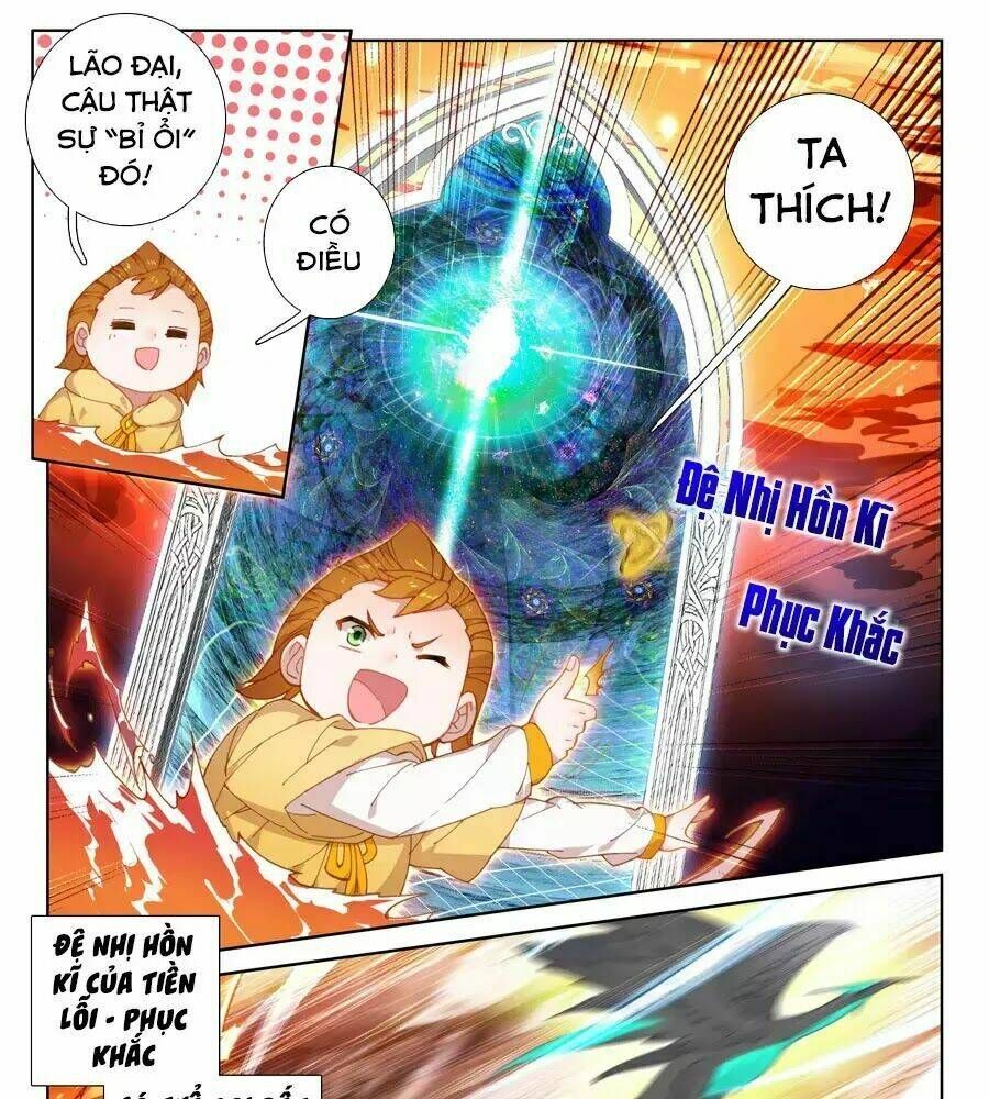 Đấu La Đại Lục 4: Chapter 93