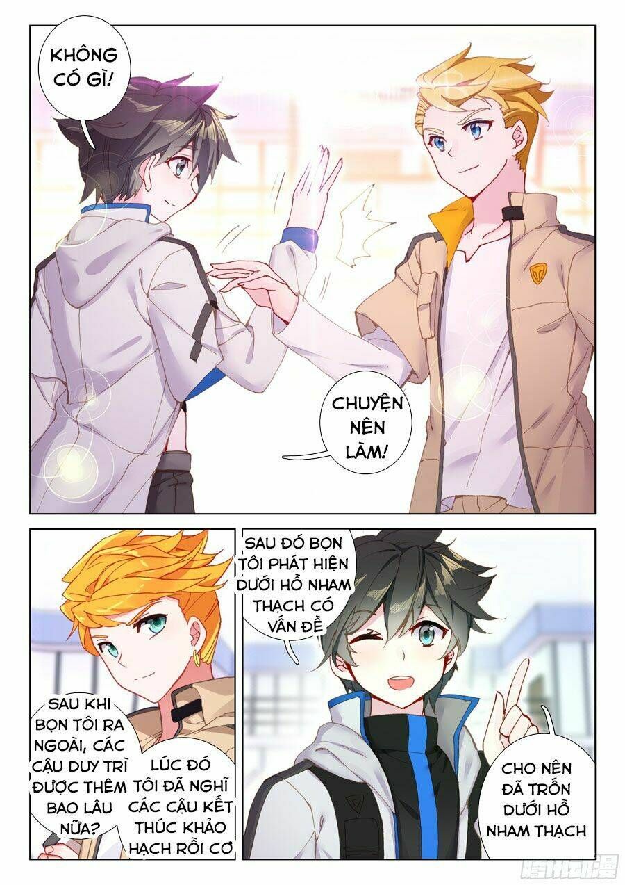 Đấu La Đại Lục 4: Chapter 95