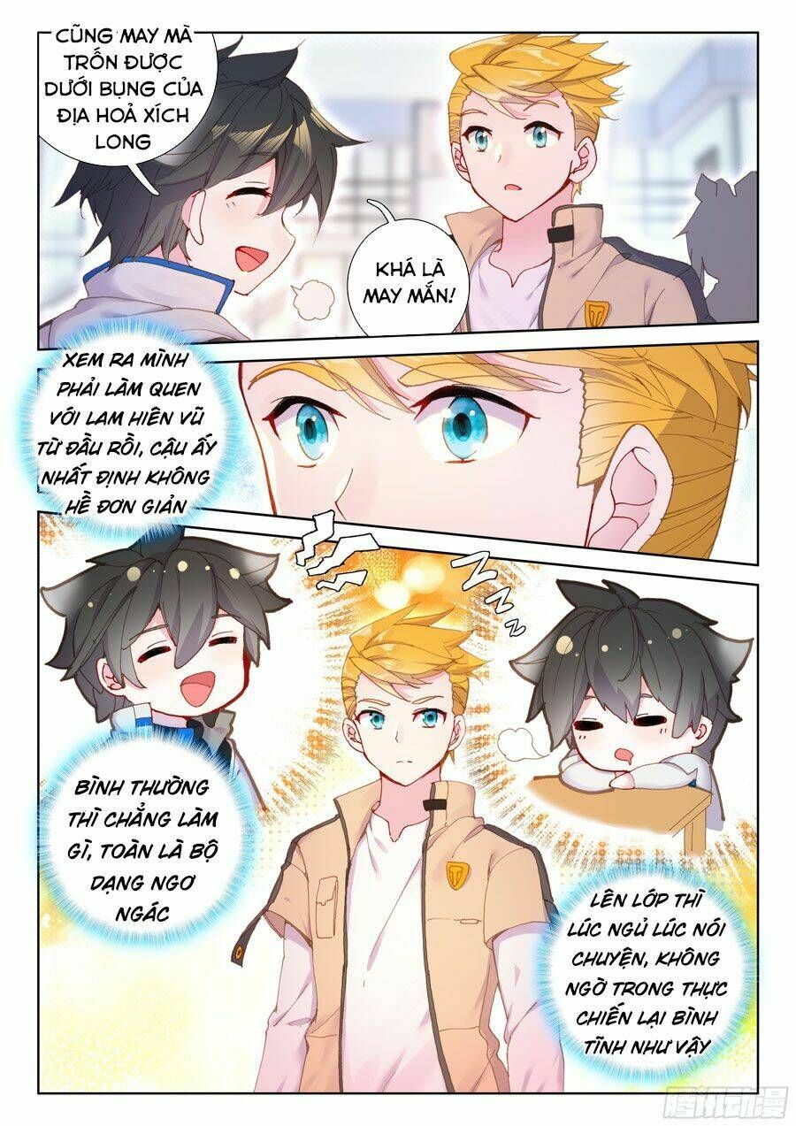 Đấu La Đại Lục 4: Chapter 95