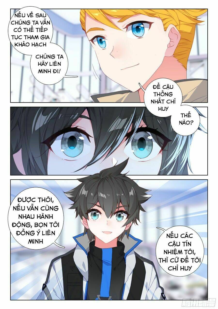 Đấu La Đại Lục 4: Chapter 95