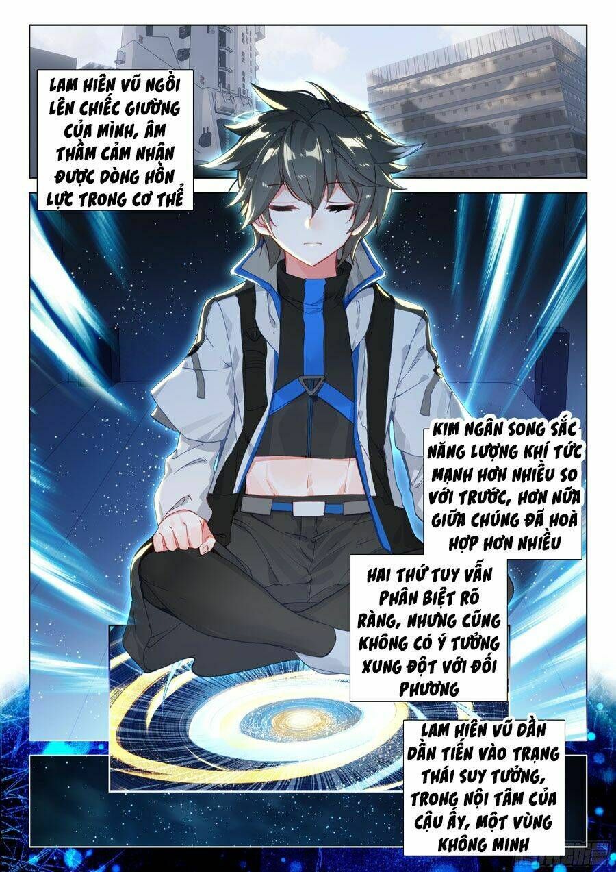Đấu La Đại Lục 4: Chapter 95