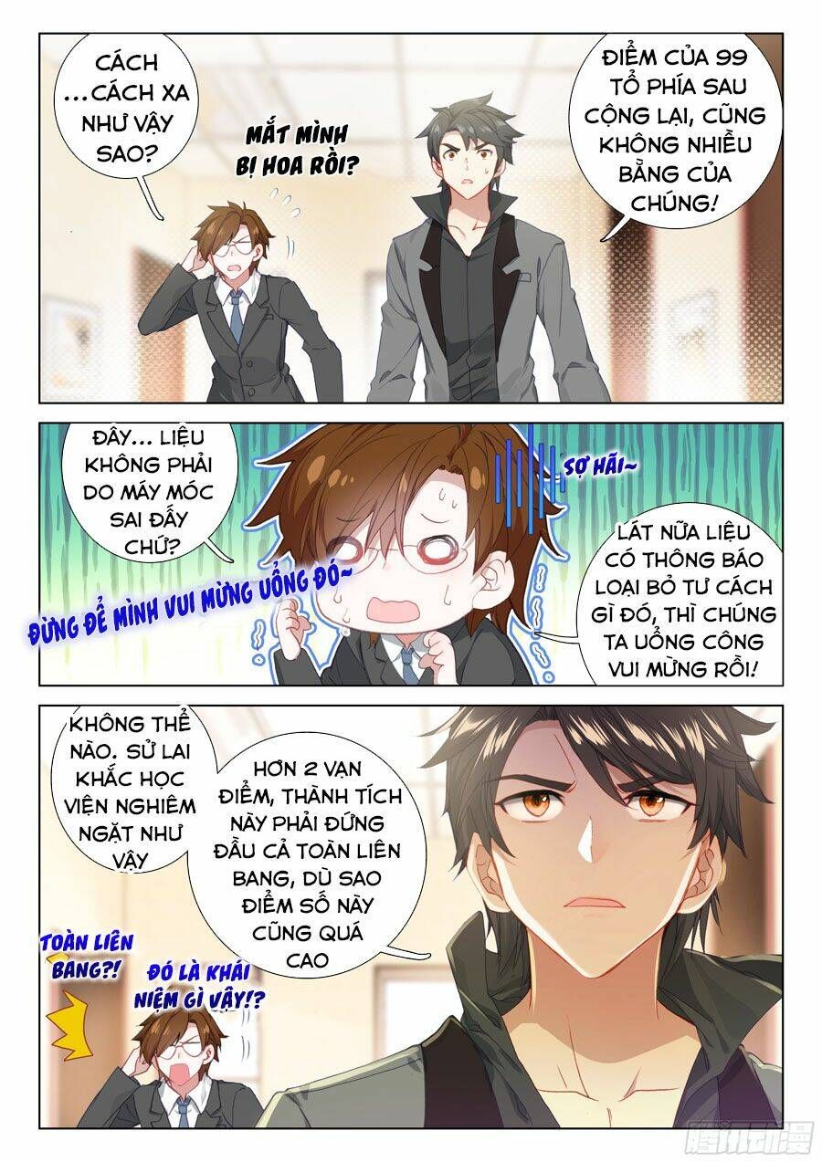 Đấu La Đại Lục 4: Chapter 96