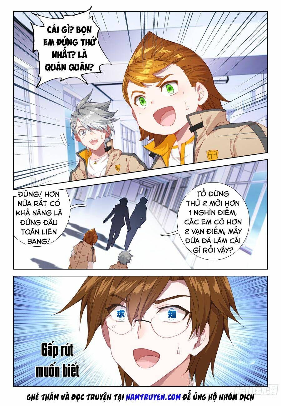 Đấu La Đại Lục 4: Chapter 96