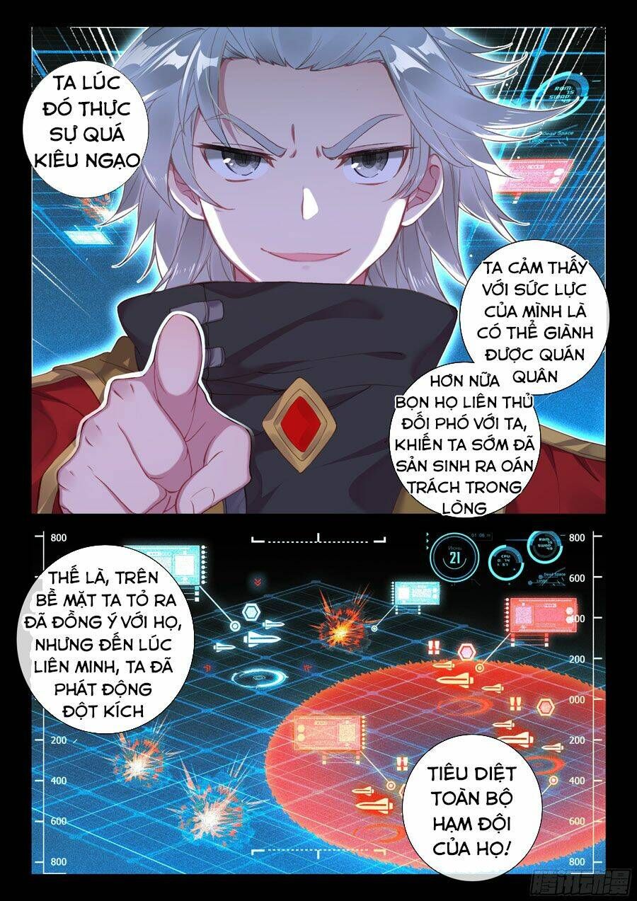 Đấu La Đại Lục 4: Chapter 97
