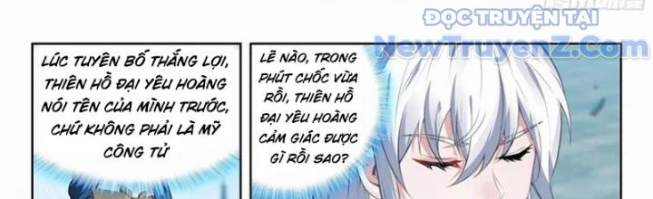 Đấu La Đại Lục 5: Chapter 230