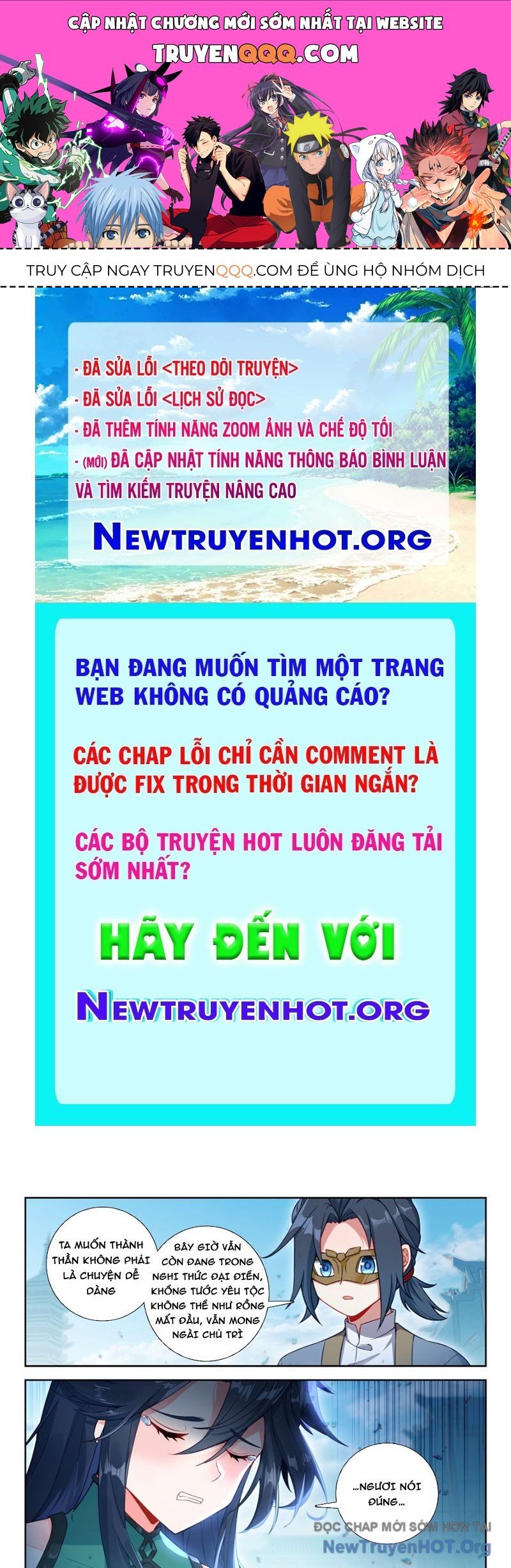 Đấu La Đại Lục 5: Chapter 250