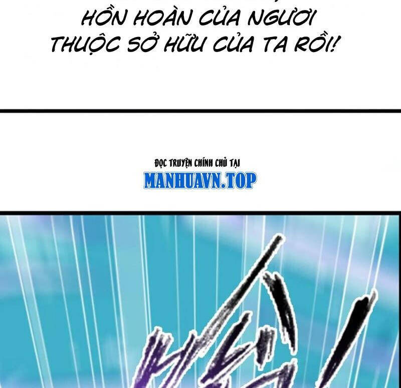 Đấu La Đại Lục: Chapter 352.2