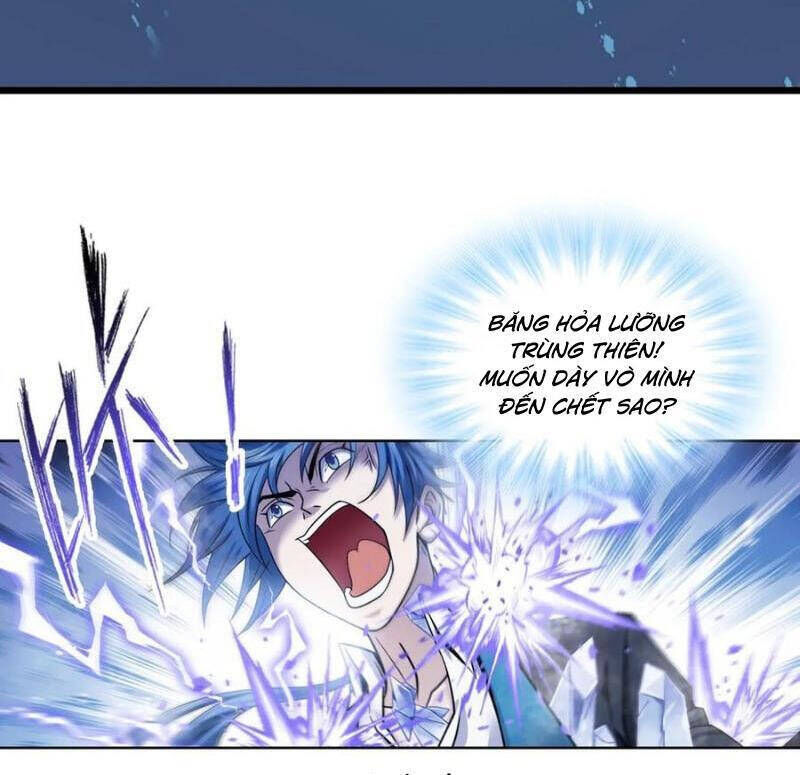 Đấu La Đại Lục: Chapter 352.2