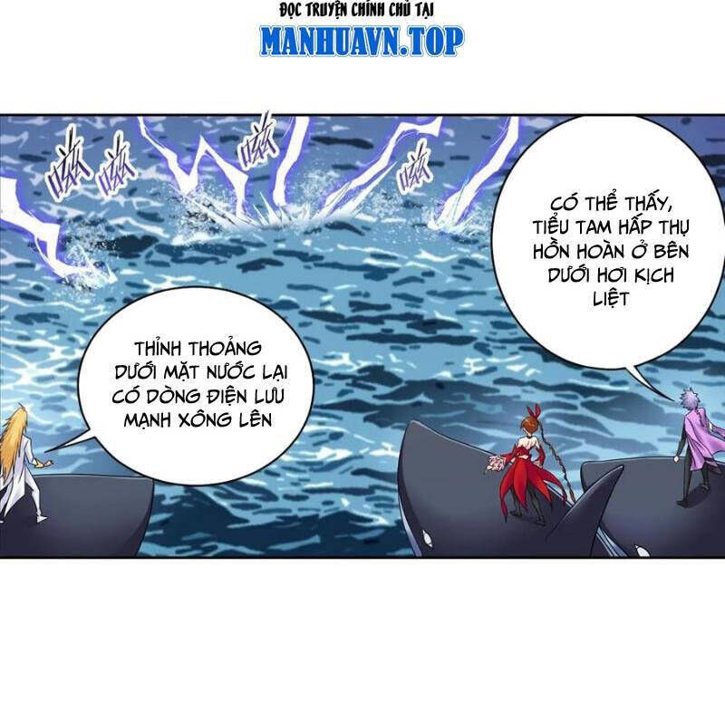 Đấu La Đại Lục: Chapter 352.2