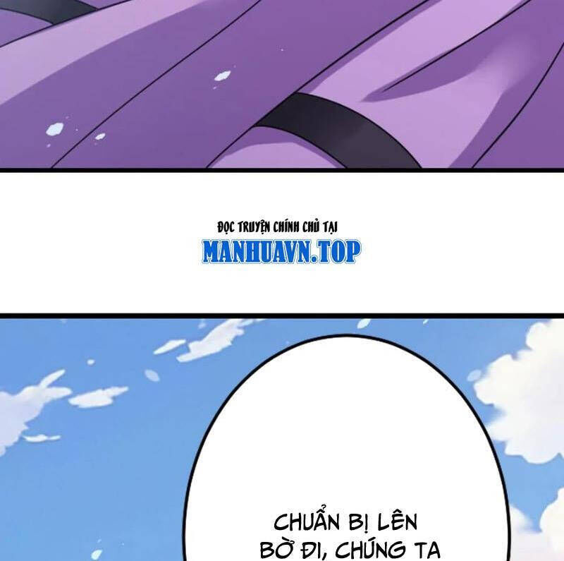 Đấu La Đại Lục: Chapter 352.2