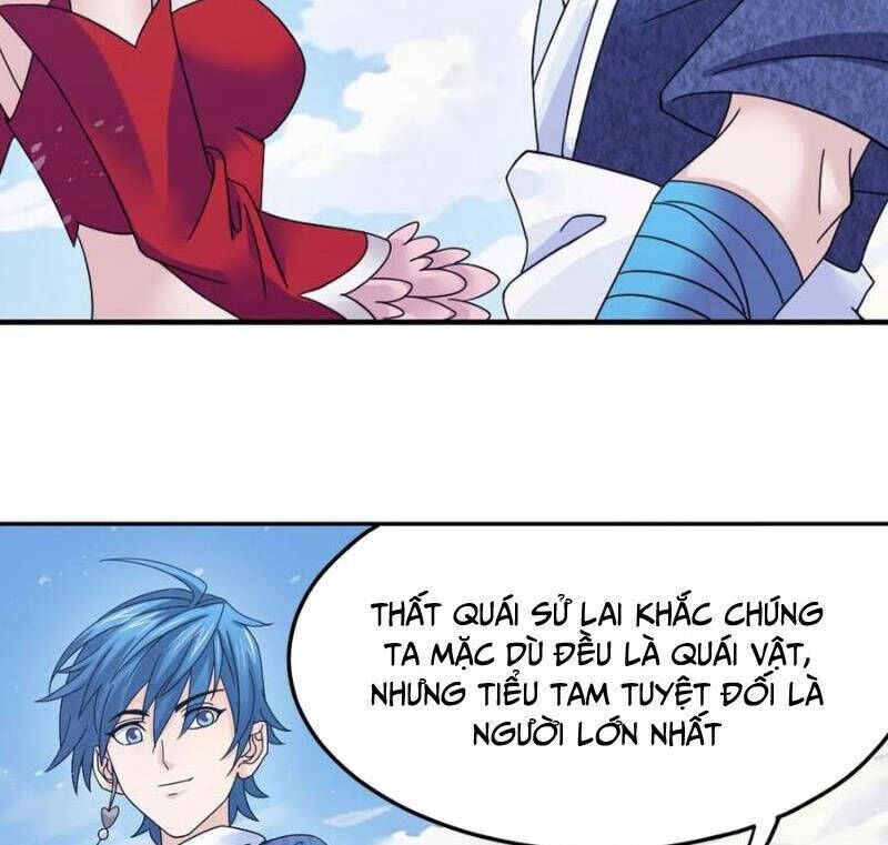 Đấu La Đại Lục: Chapter 352.2