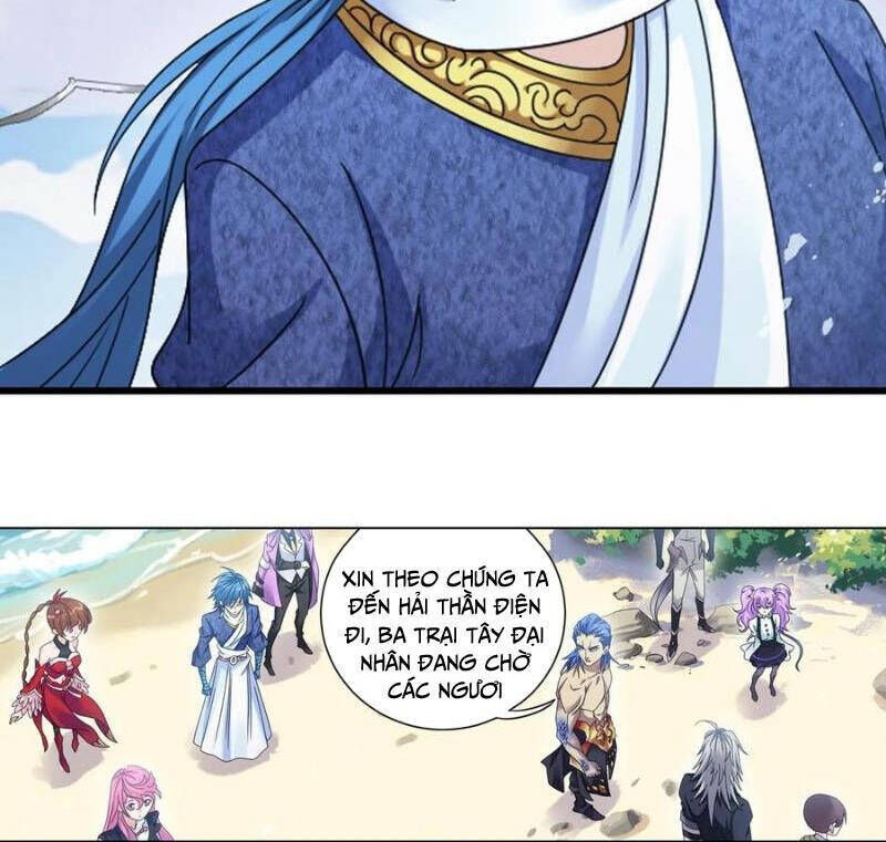 Đấu La Đại Lục: Chapter 352.2