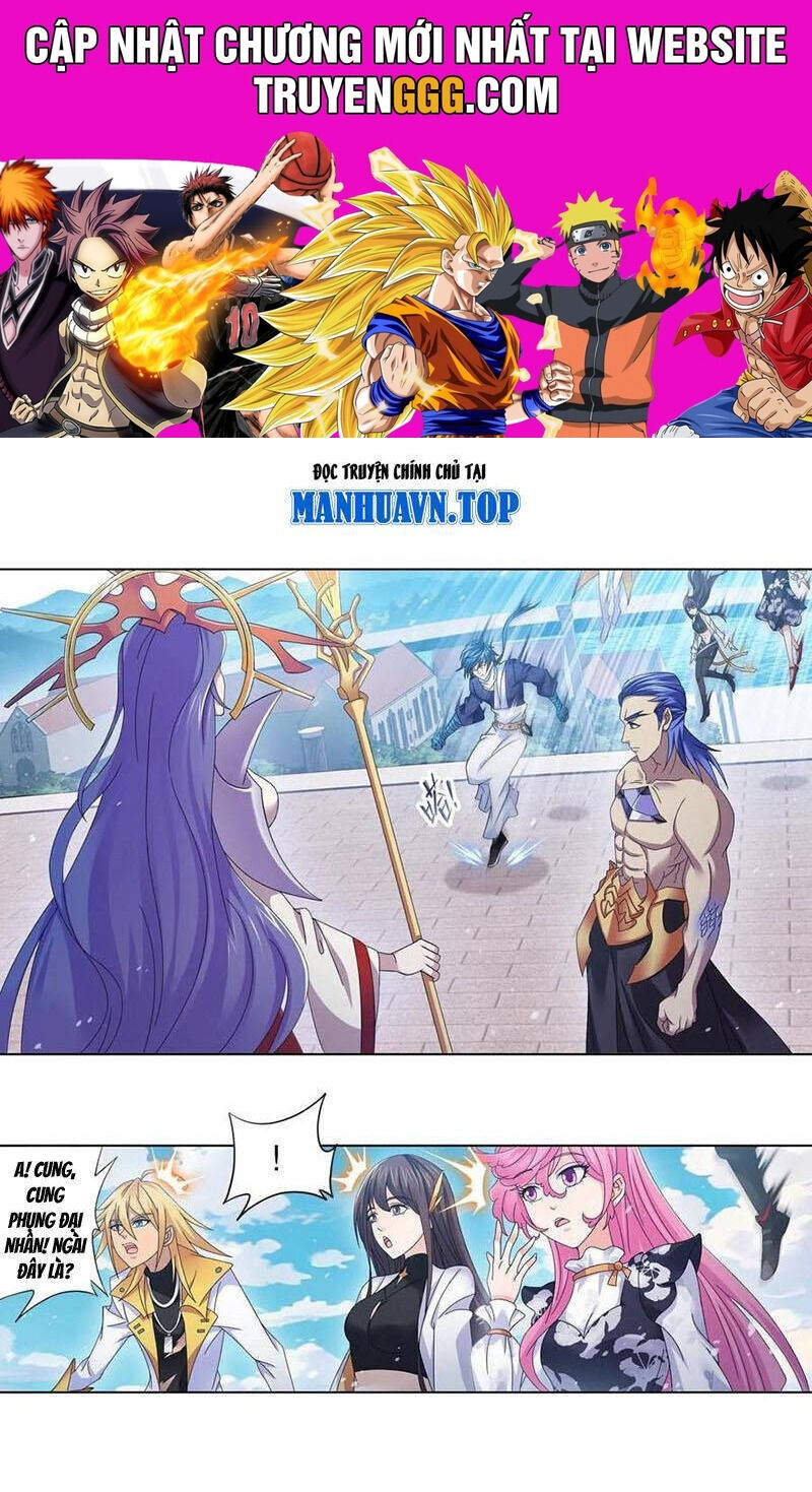 Đấu La Đại Lục: Chapter 352.3