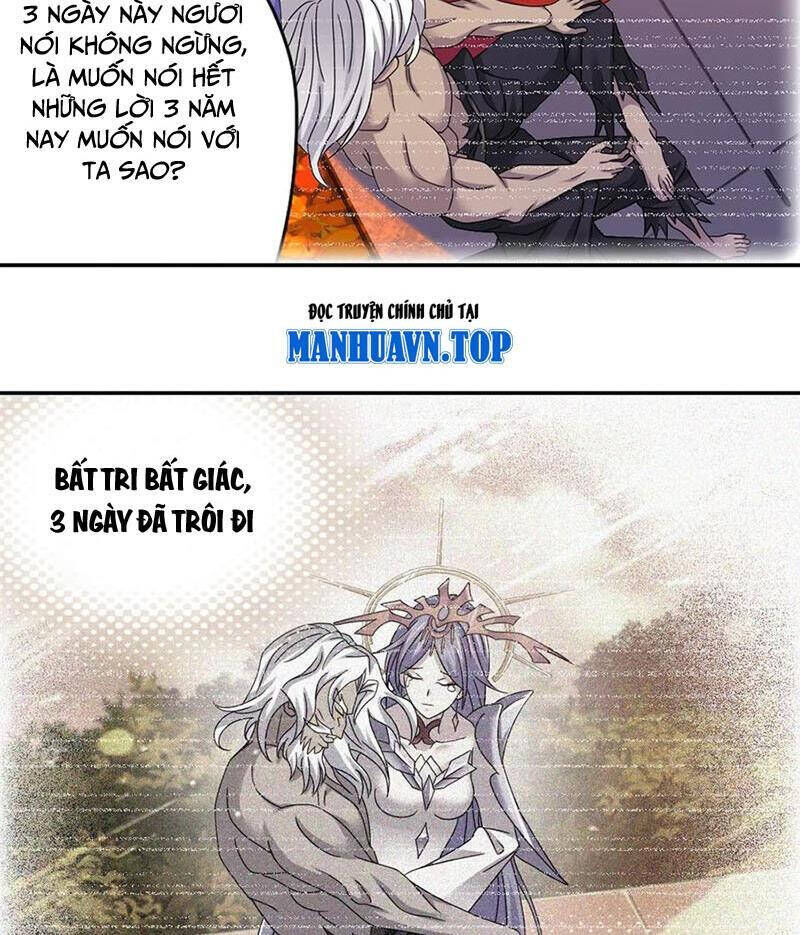 Đấu La Đại Lục: Chapter 352.3