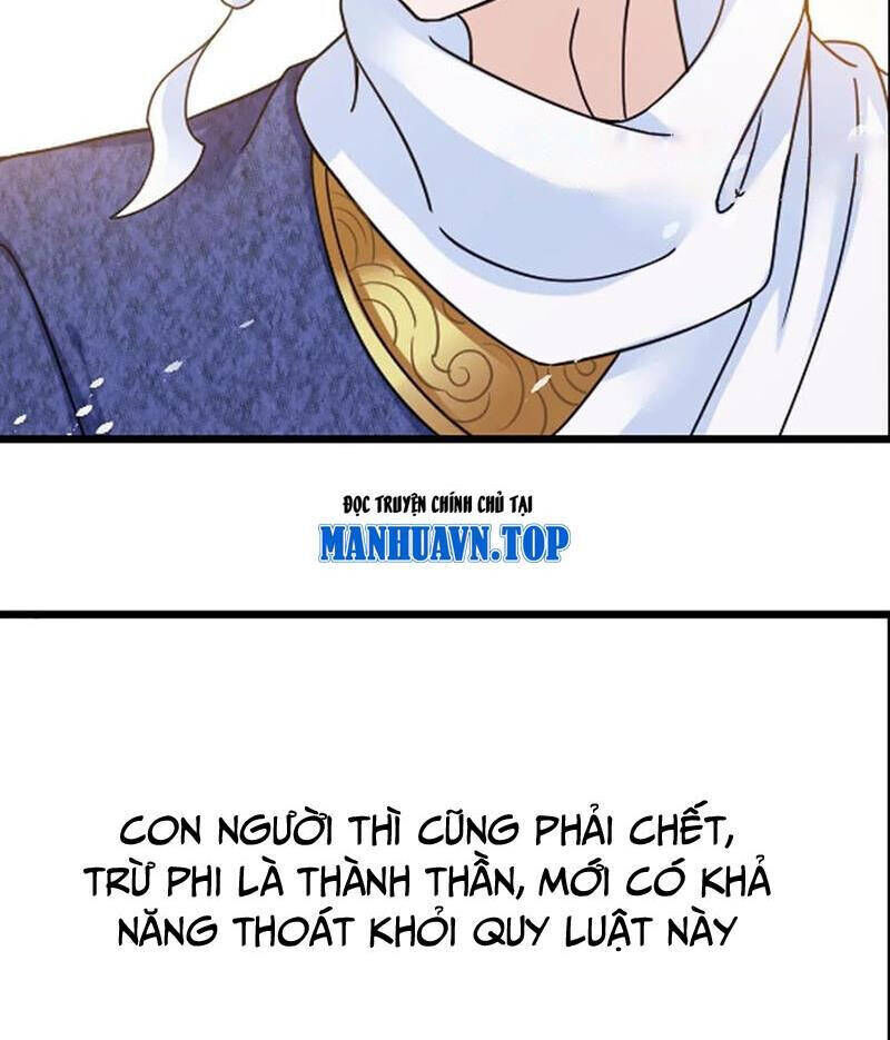 Đấu La Đại Lục: Chapter 352.3