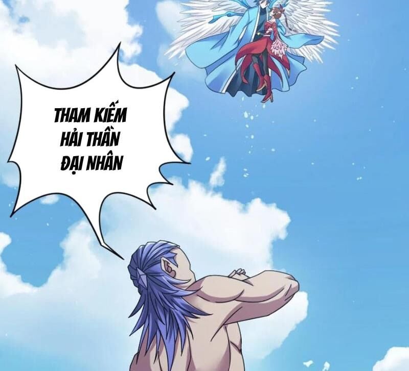 Đấu La Đại Lục: Chapter 355.2