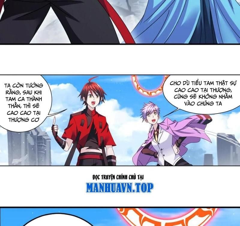 Đấu La Đại Lục: Chapter 355.2