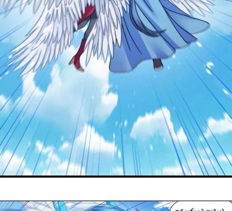 Đấu La Đại Lục: Chapter 355.2