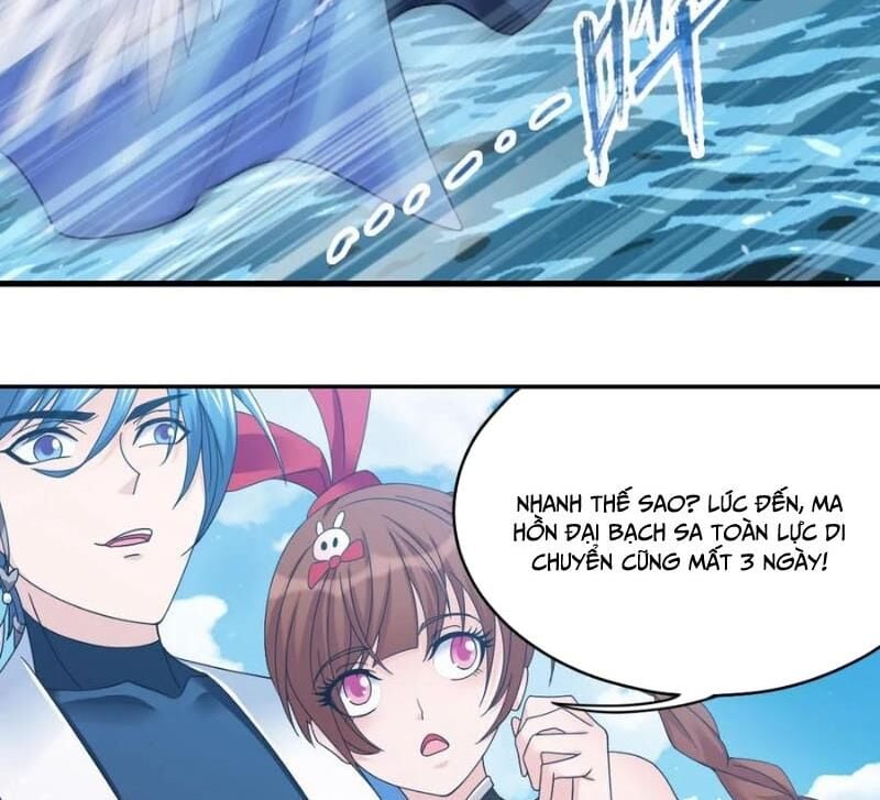 Đấu La Đại Lục: Chapter 355.2