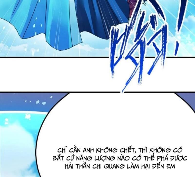 Đấu La Đại Lục: Chapter 355.2