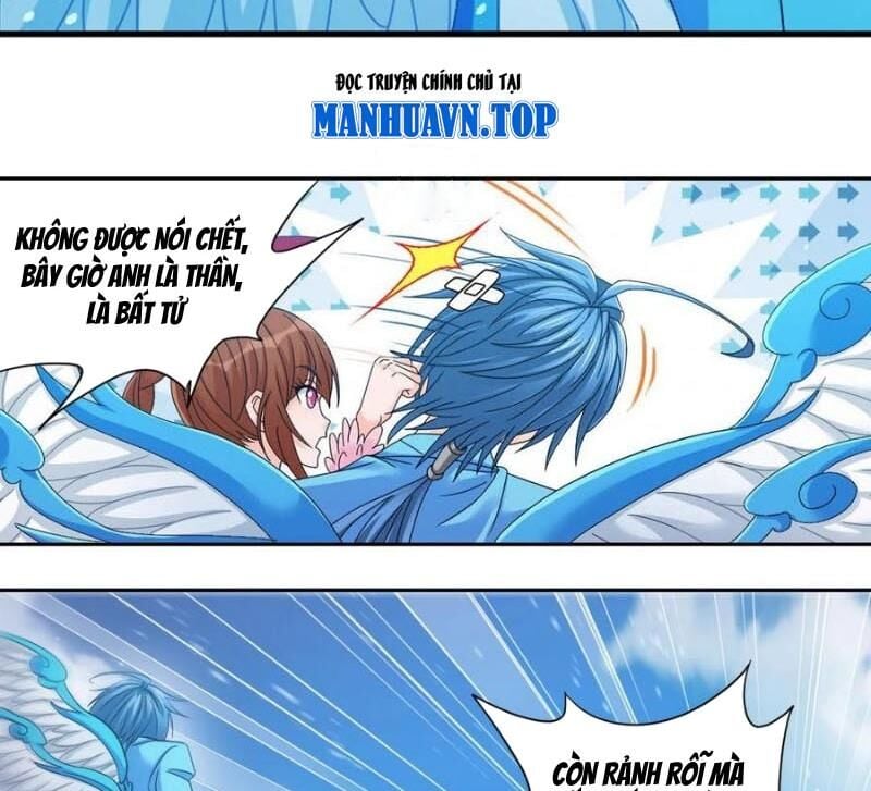 Đấu La Đại Lục: Chapter 355.2