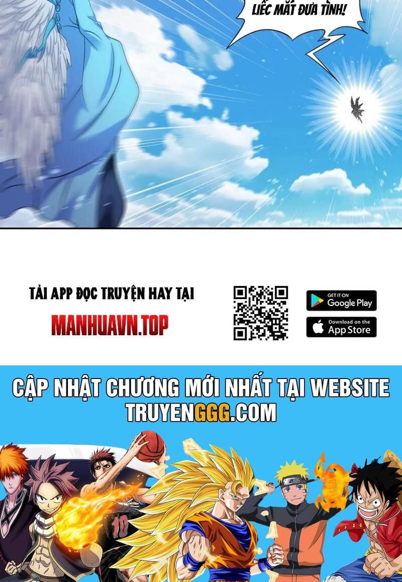 Đấu La Đại Lục: Chapter 355.2