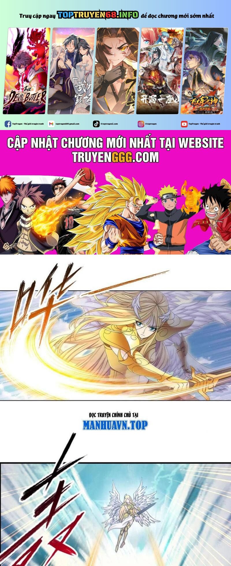 Đấu La Đại Lục: Chapter 355.3