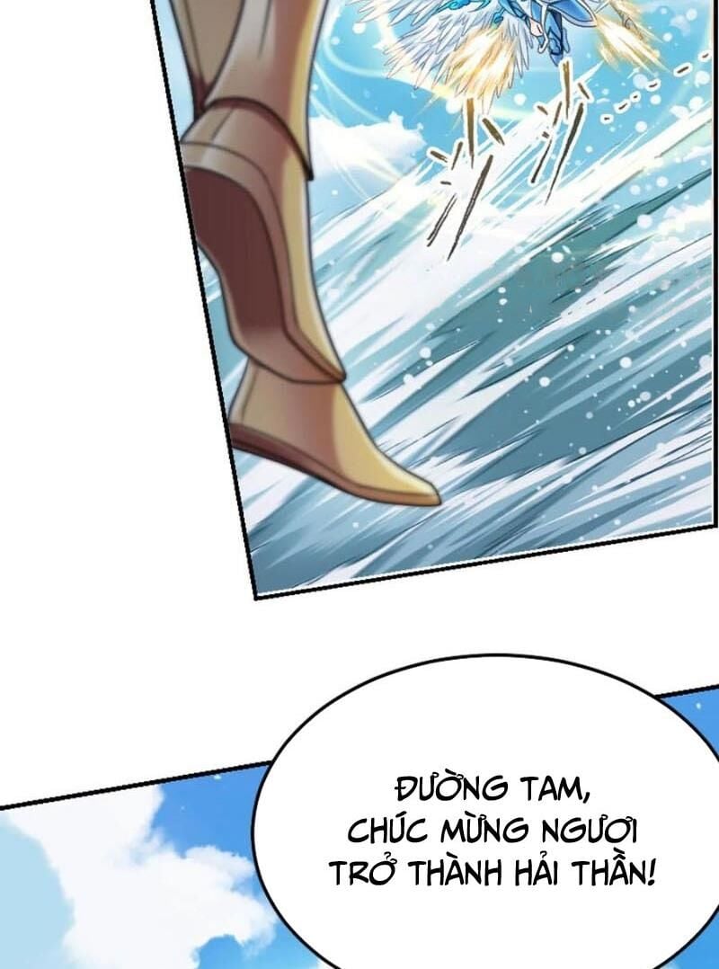 Đấu La Đại Lục: Chapter 355.3