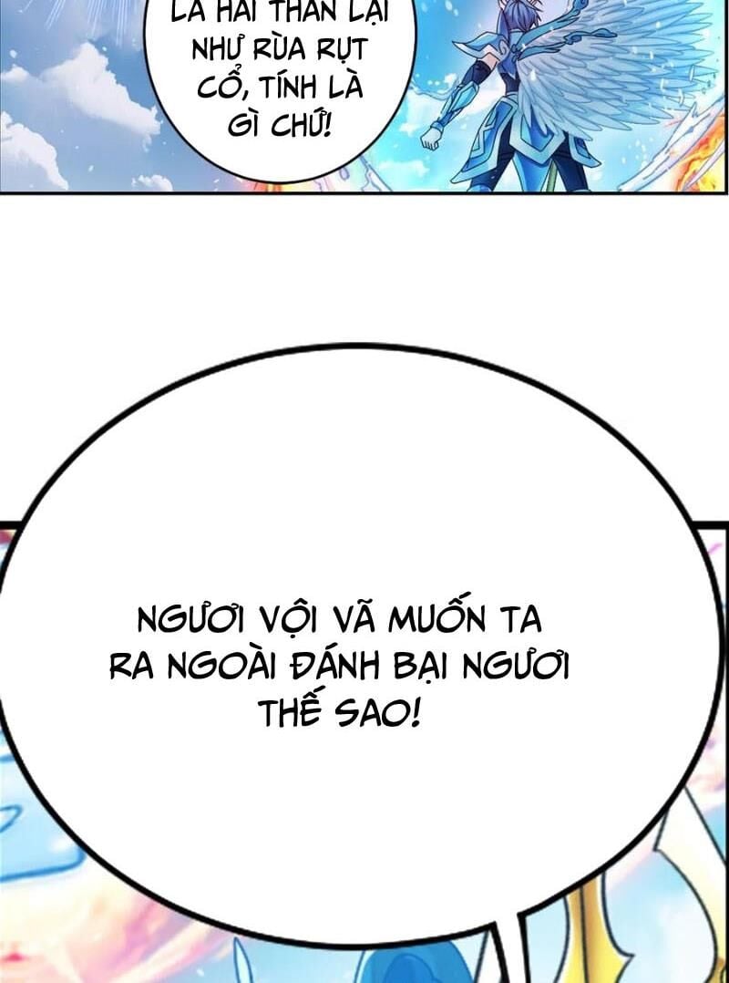 Đấu La Đại Lục: Chapter 355.3