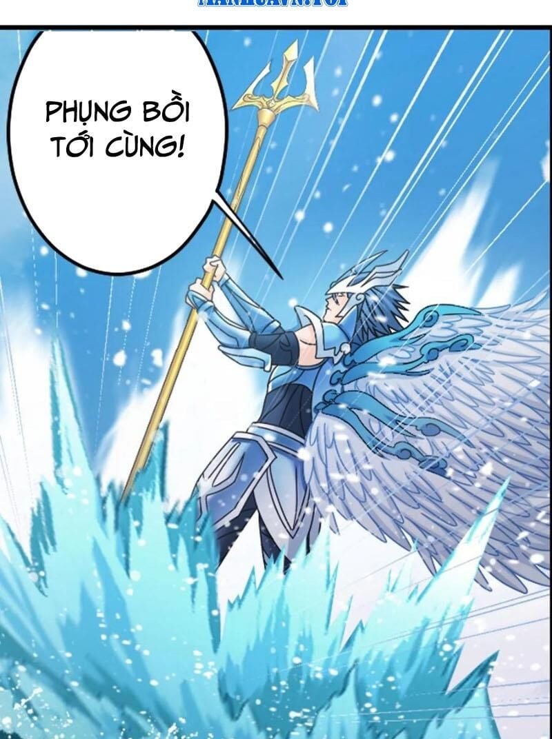 Đấu La Đại Lục: Chapter 355.3