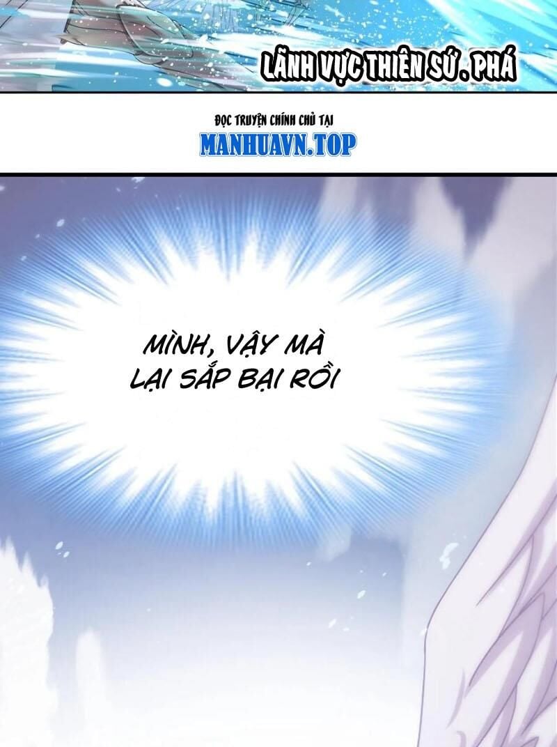 Đấu La Đại Lục: Chapter 355.3