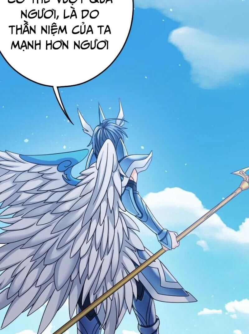 Đấu La Đại Lục: Chapter 355.3