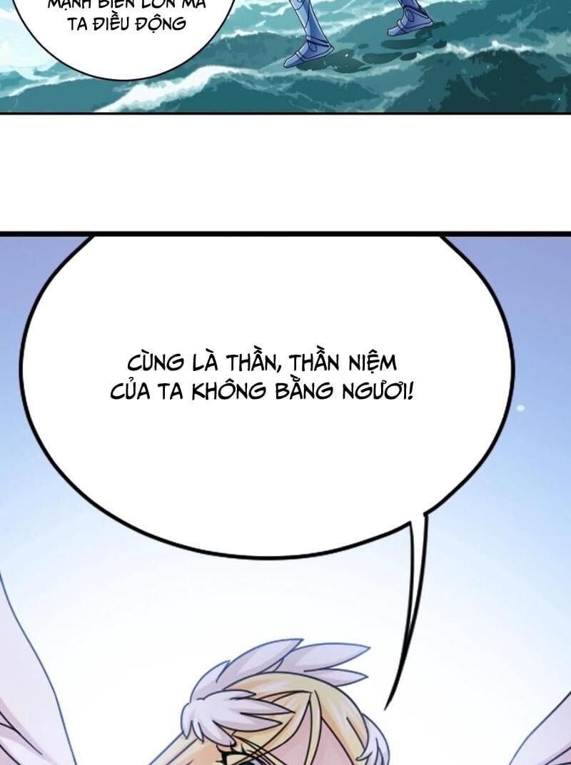 Đấu La Đại Lục: Chapter 355.3