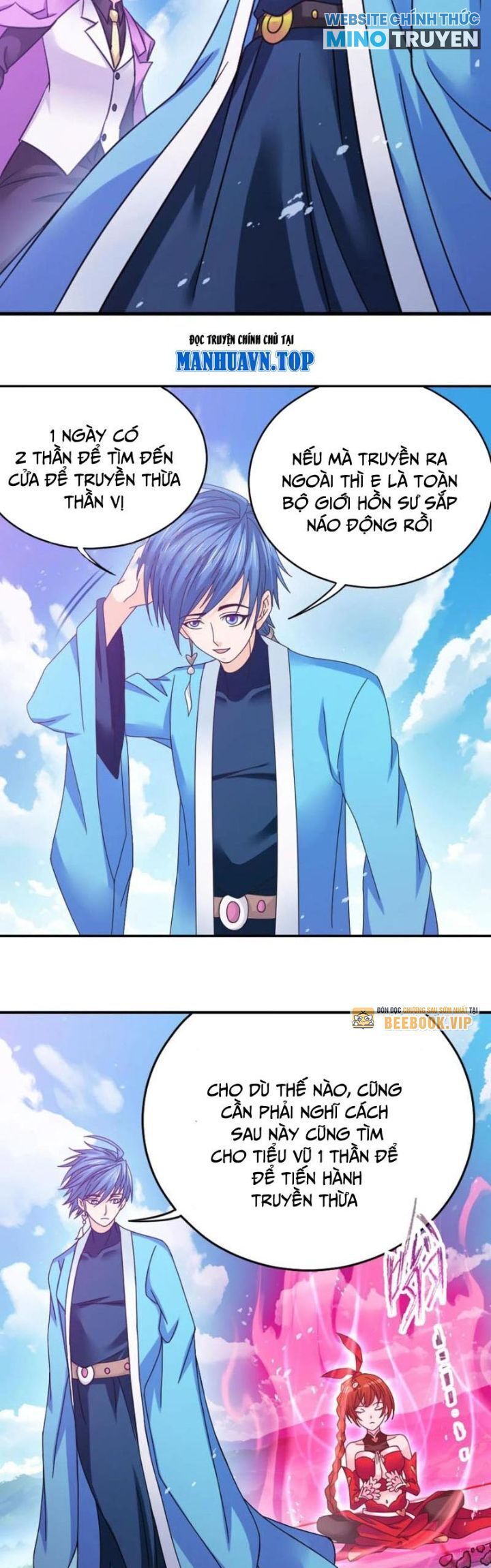 Đấu La Đại Lục: Chapter 356.5