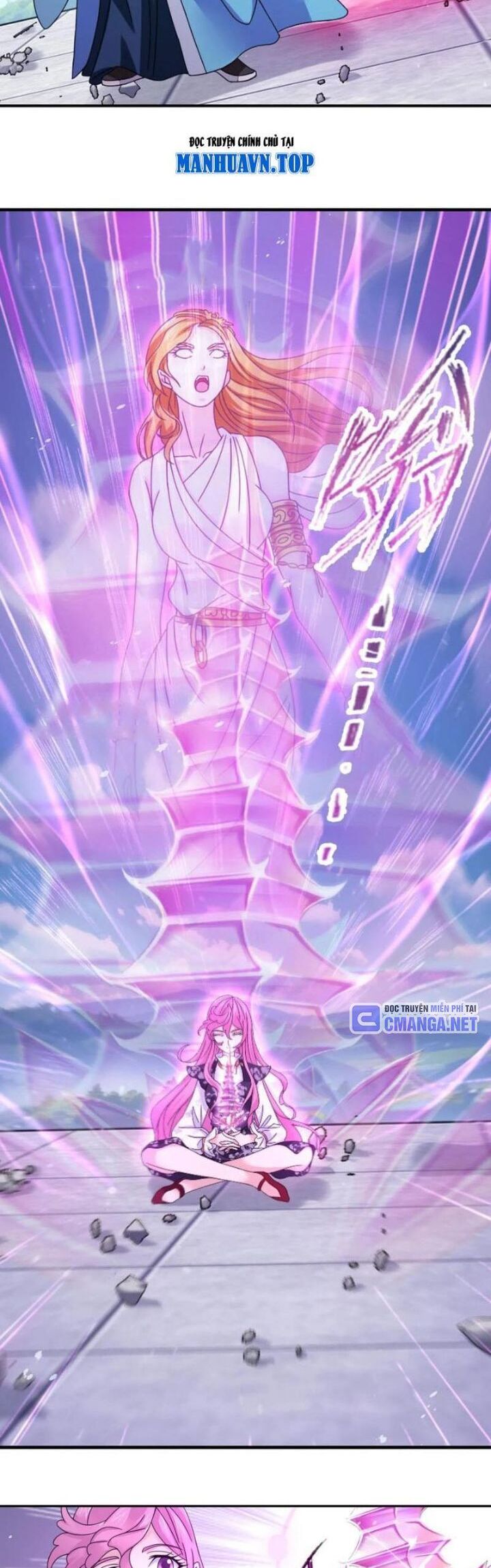 Đấu La Đại Lục: Chapter 356.5