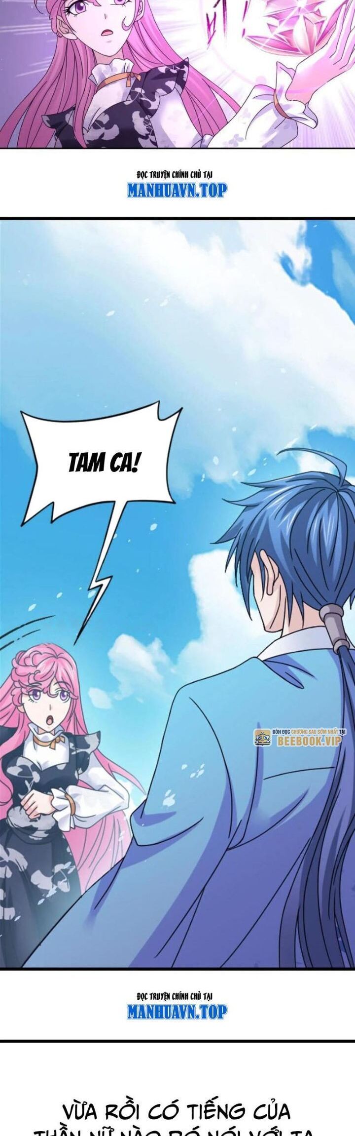 Đấu La Đại Lục: Chapter 356.5