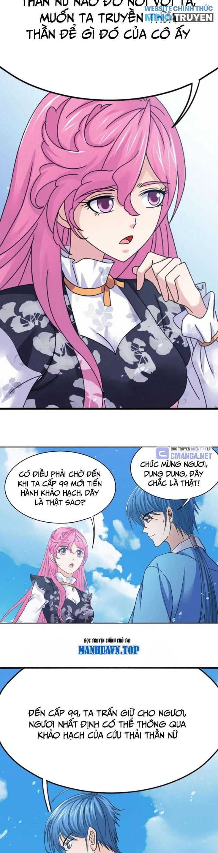 Đấu La Đại Lục: Chapter 356.5