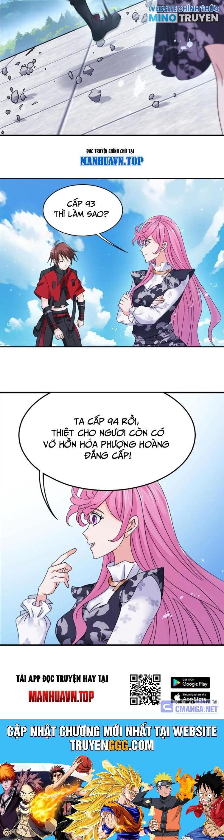 Đấu La Đại Lục: Chapter 356.5