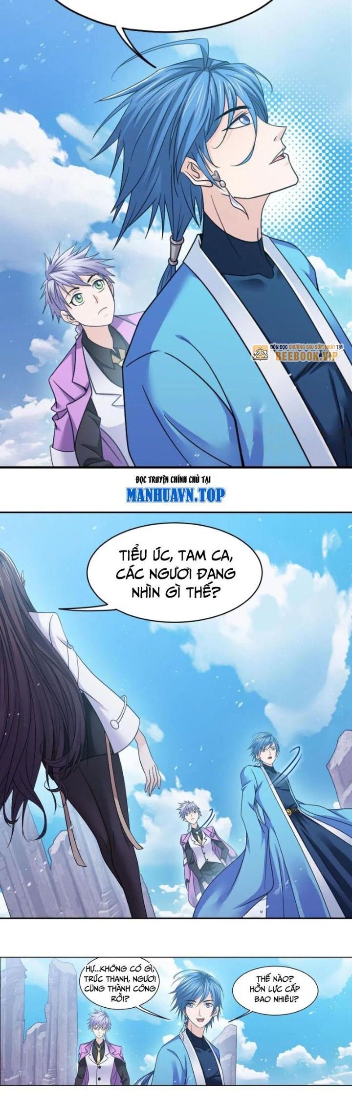 Đấu La Đại Lục: Chapter 356.5