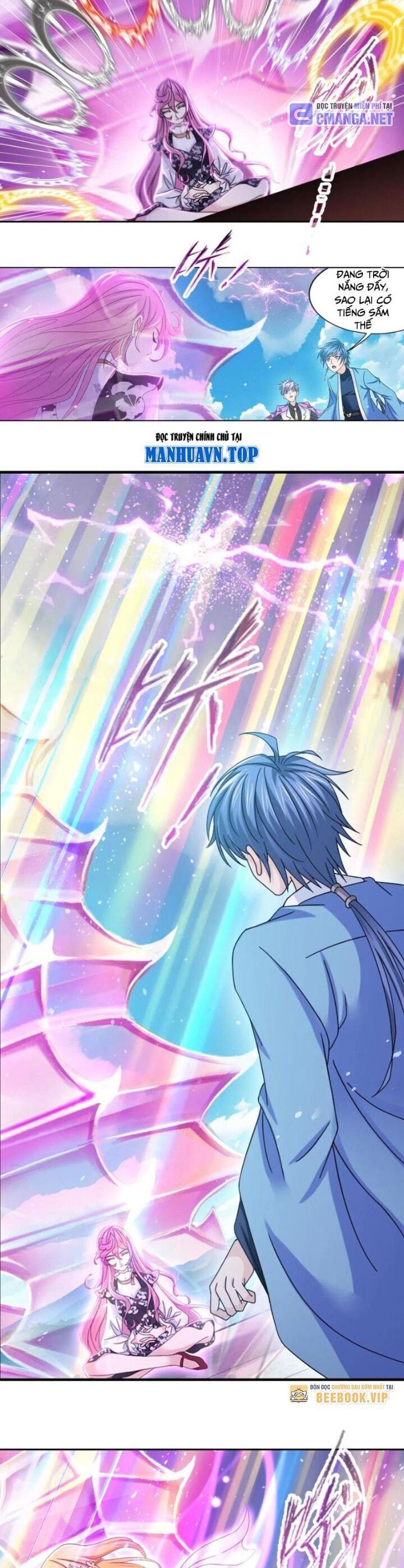 Đấu La Đại Lục: Chapter 356.5