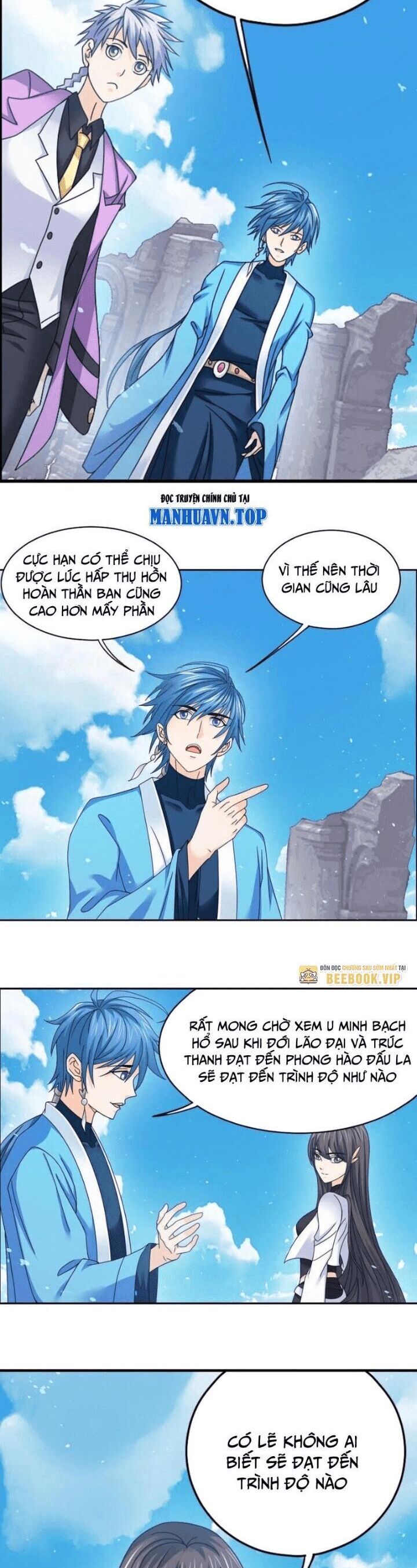 Đấu La Đại Lục: Chapter 356.6