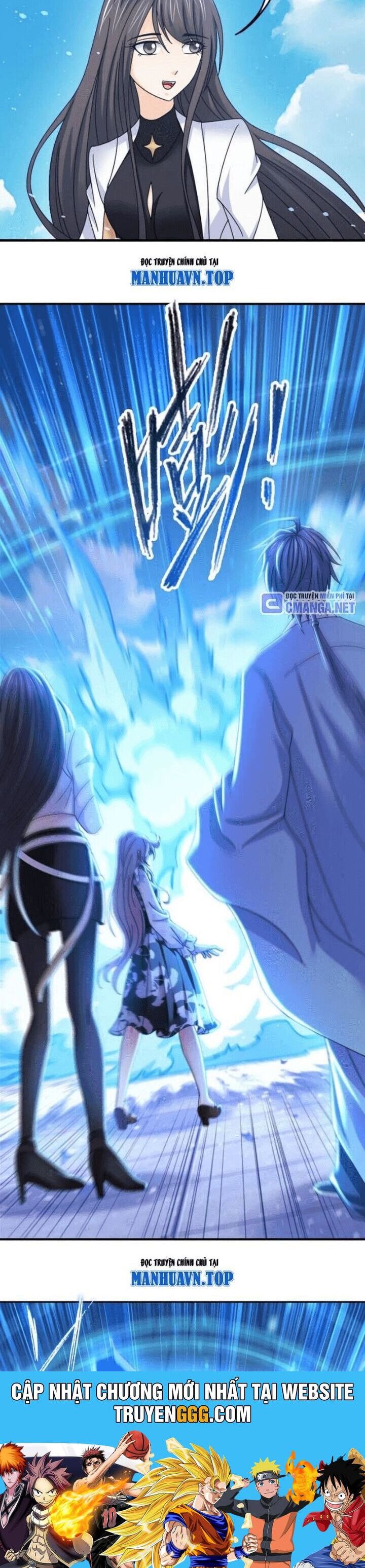 Đấu La Đại Lục: Chapter 356.6