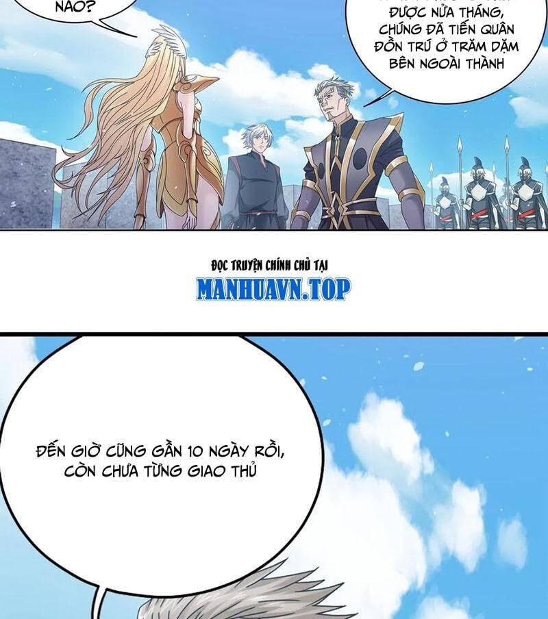 Đấu La Đại Lục: Chapter 357.1