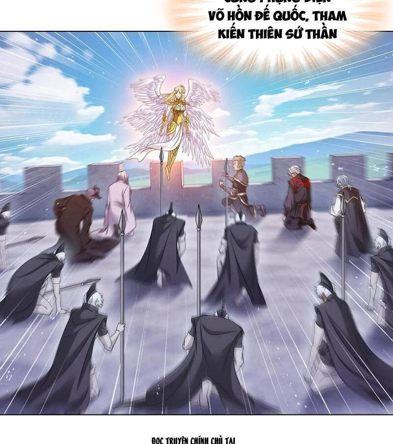 Đấu La Đại Lục: Chapter 357.1