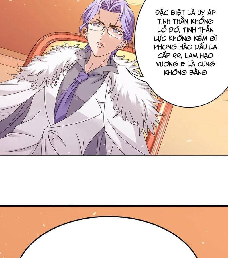 Đấu La Đại Lục: Chapter 357.1